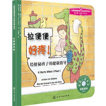 ��ͯ��w�����c�Ը����B(y��ng)�L��--��������:�o���غ��ӵĽ���ָ��(d��o)