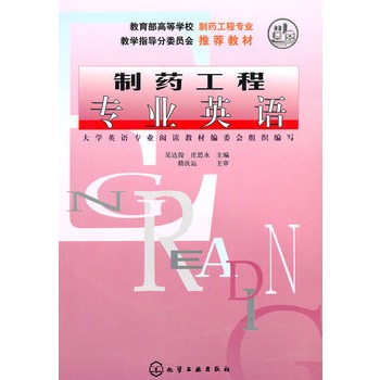 ��ˎ���̌��I(y��)Ӣ�Z(���_(d��)��)