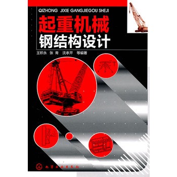 ���ؙCе䓽Y(ji��)��(g��u)�O(sh��)Ӌ(���ؙC�O(sh��)Ӌ֪���ИI(y��)���Ҿ��ľ�����ͻ���O(sh��)Ӌ������Ӌ��͌����������ԏ�)