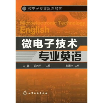 ΢��Ӽ��g���I(y��)Ӣ�Z(����)