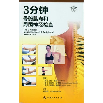 3��犹���������܇���(j��ng)�z��