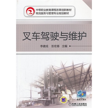 ��܇�{��c�S�o(h��)���е��I(y��)�����n�̸ĸ(chu��ng)�½̲� ��������(w��)�c���팣�I(y��)Ҏ(gu��)���̲ģ�