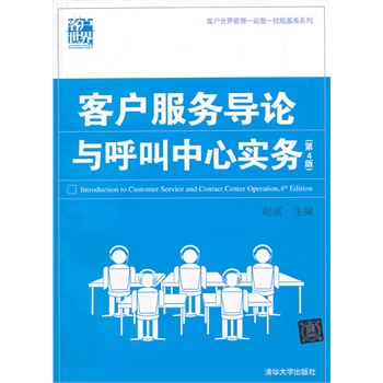 �͑�����(w��)��Փ�c�������Č���(w��)����4�棩���͑�����������\�I�����ܻ���ϵ�У�