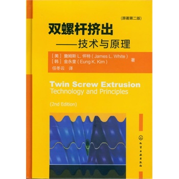 �p�ݗU�D��--���g(sh��)�cԭ��(ԭ������)