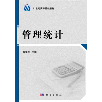 �����y(t��ng)Ӌ