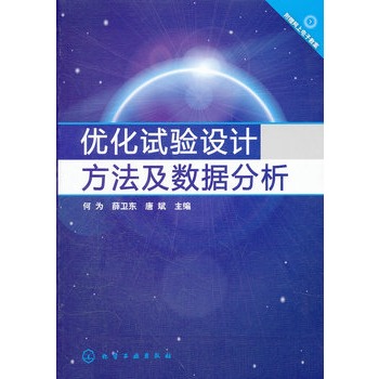 ��(y��u)��ԇ��O(sh��)Ӌ��������(sh��)��(j��)����(�Ξ�)