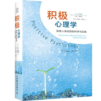 �e�O����W(xu��)��̽�����(l��i)��(y��u)��(sh��)�ĿƌW(xu��)�c��(sh��)�`