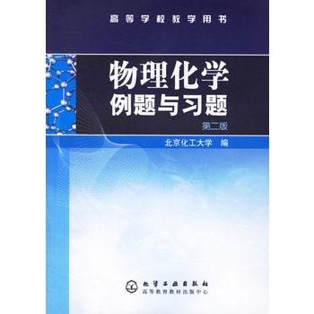 �������W(xu��)���}�c��(x��)�}�����ߵȌW(xu��)У�̌W(xu��)�Õ�(sh��)