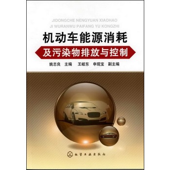 �C(j��)��(d��ng)܇��Դ���ļ���Ⱦ���ŷ��c����