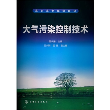 �����Ⱦ���Ƽ��g(sh��)(�S�ć�)