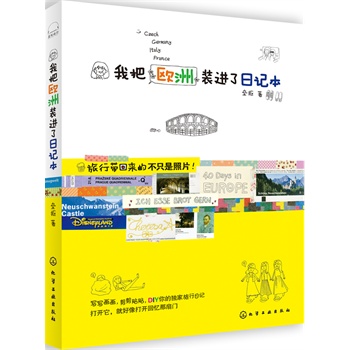 �ҰњW���b�M(j��n)����ӛ��(���r��ĚW����ӛ���S��(sh��)��ٛ(z��ng)����������ӛ����DIY��Ī�(d��)�����й�����)