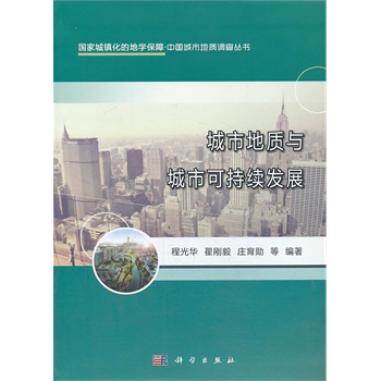 ���е��|�c���пɳ��m(x��)�l(f��)չ