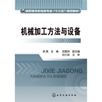 �Cе�ӹ������c�O(sh��)��(����)