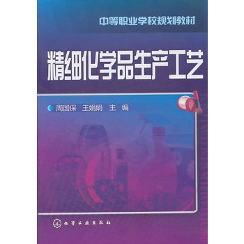 ����(x��)���W(xu��)Ʒ���a(ch��n)��ˇ(�܇�(gu��)��)