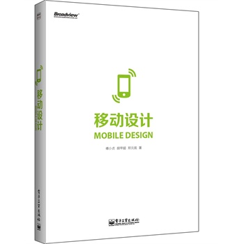 �Ƅ��O(sh��)Ӌ���Ԍ��Ƅӑ������(q��)�F�����(sh��)�꽻���O(sh��)Ӌ��(j��ng)�ͱP�г���ȫ�½��x�Ƅ��O(sh��)���Ñ��w����