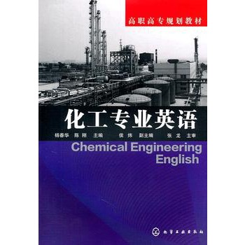 �������I(y��)Ӣ�Z(y��)(��A)