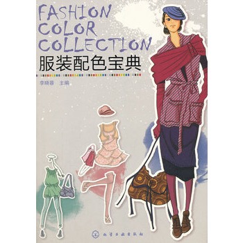 ���b��ɫ����(�ṩ500�����b��ɫ������ָ���r��Ů�Դ��´���)