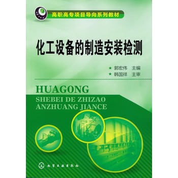 �����O������찲�b�z�y(���ꂥ)