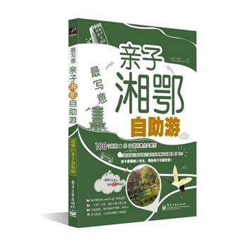 ��⡪���H����������Σ�ȫ�ʣ��������Ľ��B(y��ng)��·������������ȥ���������ֻ��1�����s��50�N�淨����