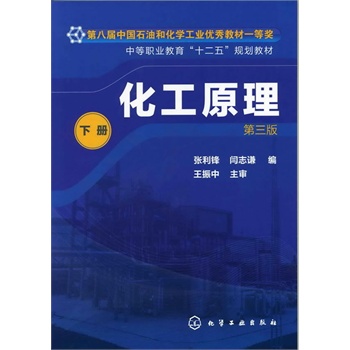 ����ԭ��(�����h)(������)(��(c��))