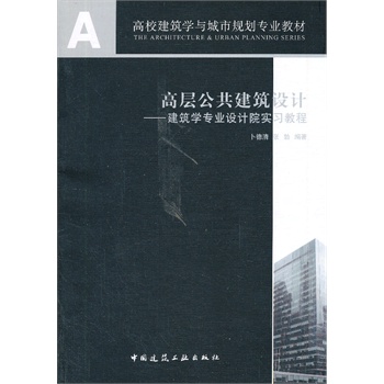 �ߌӹ��������OӋ--�����W���I(y��)�OӋԺ�����̳�