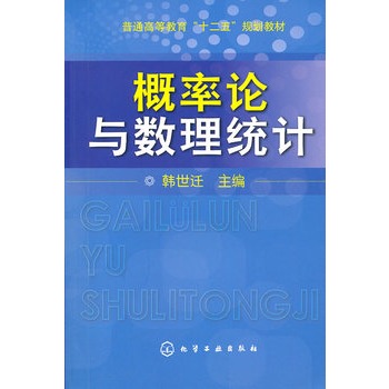 ����Փ�c��(sh��)���y(t��ng)Ӌ