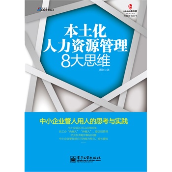 �����������YԴ����8��˼�S������С��I(y��)����������׌�����YԴ�����������뱾����I(y��)���;���ԃ������ɭ�D��