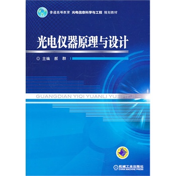 ��늃x��ԭ���c�O(sh��)Ӌ(j��)