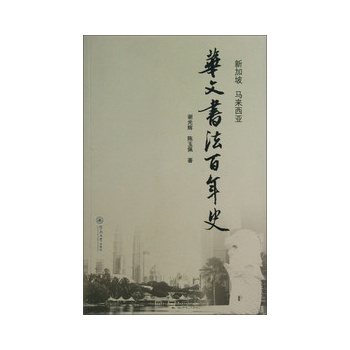 �¼��� �R�������A�ĕ�������ʷ