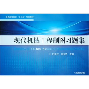 �F(xi��n)���C(j��)е�����ƈD��(x��)�}������ͨ�ߵȽ�����ʮ���塱Ҏ(gu��)���̲ģ�