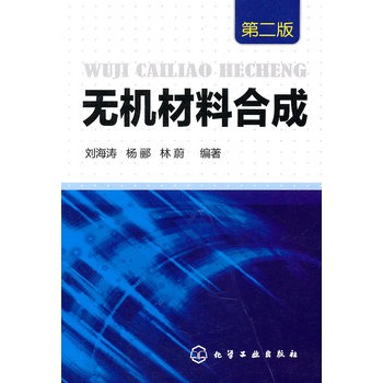 �o�C���Ϻϳ�(����)