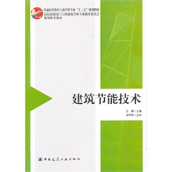 ������(ji��)�ܼ��g(sh��)�����W(w��ng)�j(lu��)���d��