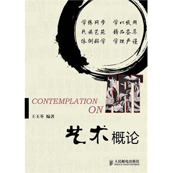 ˇ�g(sh��)��Փ(����)