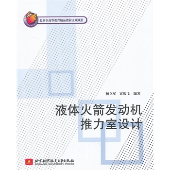 Һ�w����l(f��)��(d��ng)�C(j��)�������O(sh��)Ӌ(j��)