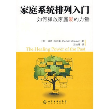 ��ͥϵ�y(t��ng)�������T--���ጷż�ͥ�۵�����