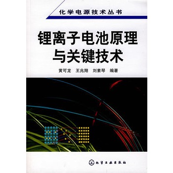 ���W(xu��)�Դ���g(sh��)����--��x��늳�ԭ���c�P(gu��n)�I���g(sh��)(��ʯ�͕r�������Դ)(��ʯ�͕r�������Դ)