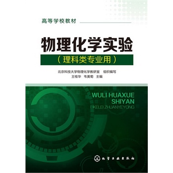 �������W(xu��)��(sh��)�(y��n)(�����A)��������I(y��)�ã�