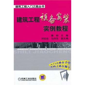 ���������O�䰲�b�����̳�