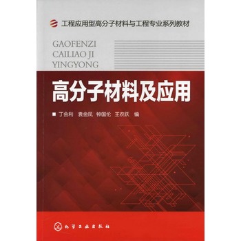 �߷��Ӳ��ϼ�����(������)