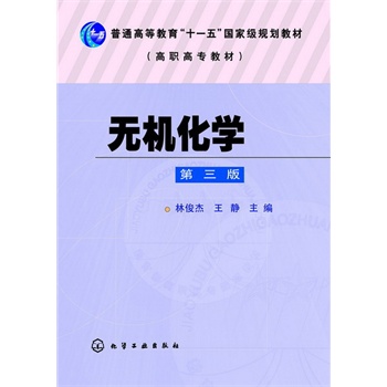 �o�C���W(�ֿ���)(����)