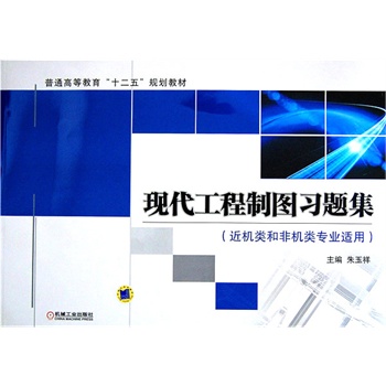 �F(xi��n)�������ƈD��(x��)�}������ͨ�ߵȽ�����ʮ���塱Ҏ(gu��)���̲ģ�