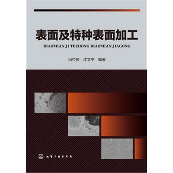 ���漰�طN����ӹ�