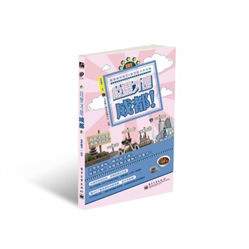 �@����ǳɶ�����ȫ�ʣ�