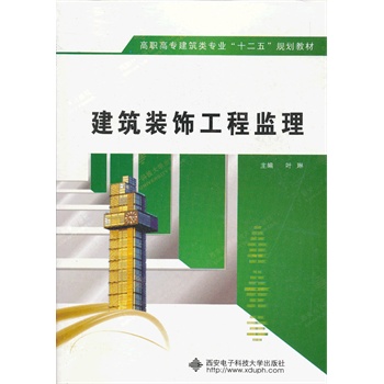 �����b��̱O(ji��n)��������