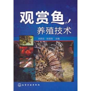 �^�p�~(y��)�B(y��ng)ֳ���g(sh��)(���t��)