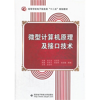 ΢��Ӌ��Cԭ�����ӿڼ��g