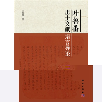 �����������īI�Z�Ԍ�Փ