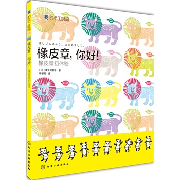 ��Ƥ������ã�(������ձ���؈ӡ�_(t��i)���������ձ��������������T���x����)