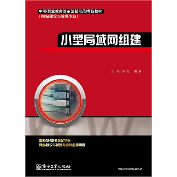 С�;���W(w��ng)�M��