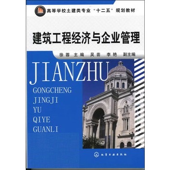 �������̽�(j��ng)���c��I(y��)����(����)